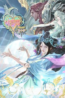 彭泽seo优化排名