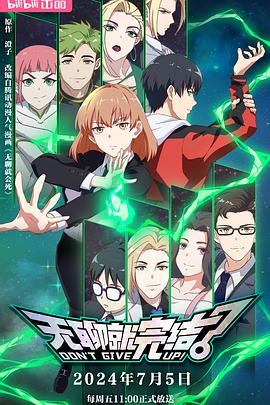 网站关键词优化销售话术